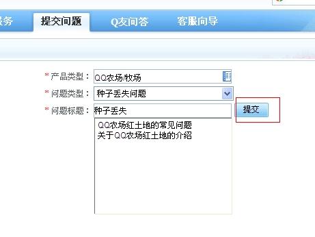 近期删除域名列表揭晓,哪些热门域名不翼而飞? 第3张 近期删除域名列表揭晓,哪些热门域名不翼而飞? 第3张