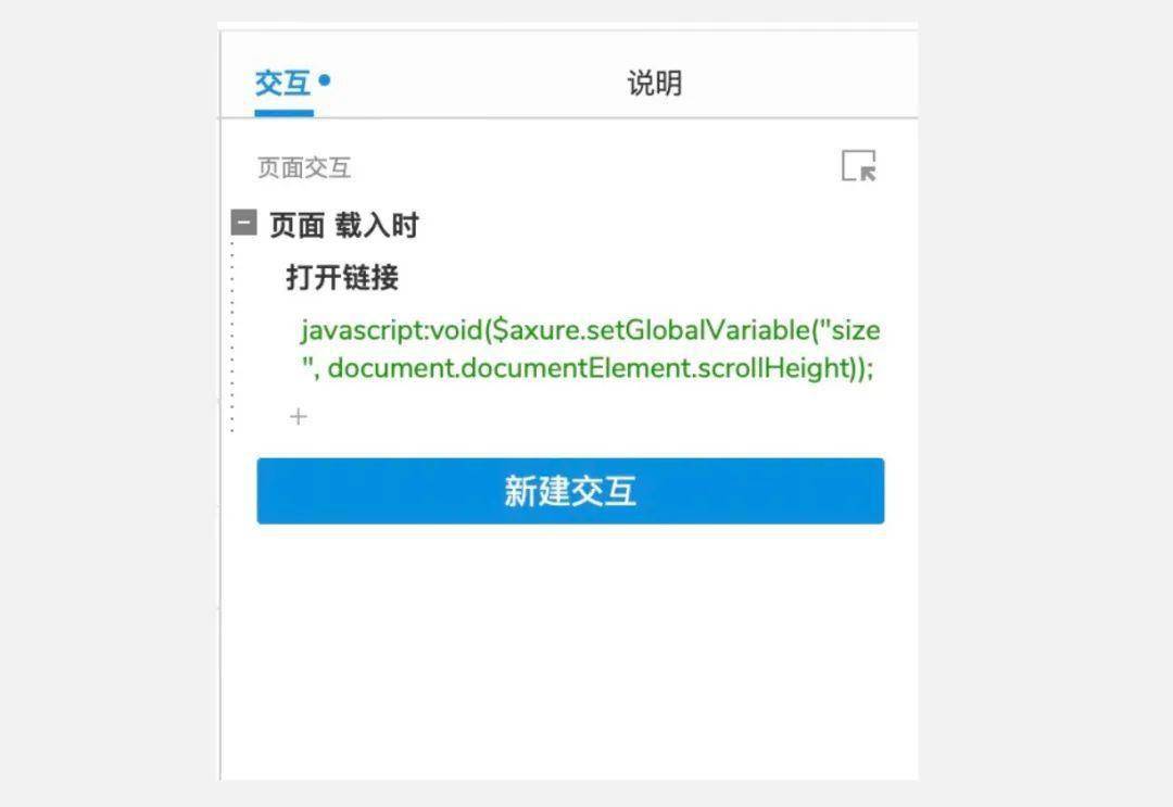java没有void的方法怎么输出 第3张 java没有void的方法怎么输出 第3张