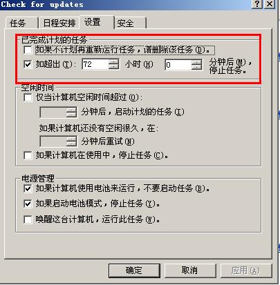 安卓iso官方网站为何如此神秘?揭秘其真实身份与功能之谜 第3张 安卓iso官方网站为何如此神秘?揭秘其真实身份与功能之谜 第3张