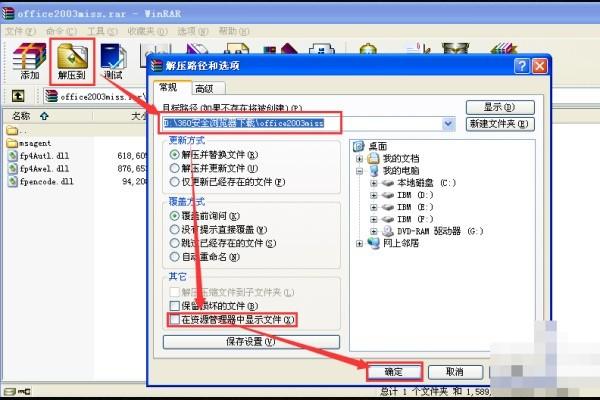 安卓API25文档中,有哪些关键特性或更新让我不得不关注? 第3张 安卓API25文档中,有哪些关键特性或更新让我不得不关注? 第3张