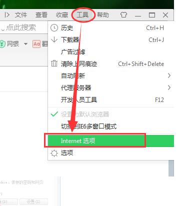 html如何设置弹出窗口 第3张 html如何设置弹出窗口 第3张