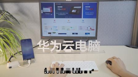 赣州云主机购买需要注意什么，哪家性价比高？