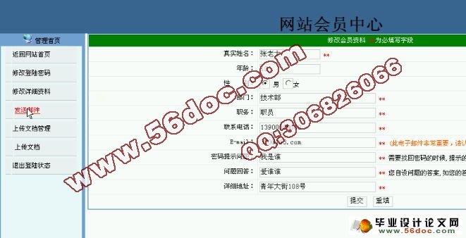 如何高效地在JSP页面中实现数据库删除操作?步骤详解与技巧分享 第1张 如何高效地在JSP页面中实现数据库删除操作?步骤详解与技巧分享 第1张