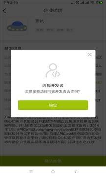 安卓API调用其他进程时,如何确保进程间通信的安全与效率? 第1张 安卓API调用其他进程时,如何确保进程间通信的安全与效率? 第1张