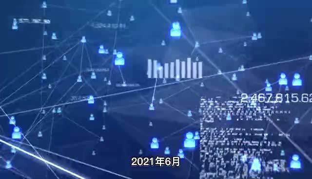 百度公有云服务究竟有何特色?为何在市场上备受关注? 第3张 百度公有云服务究竟有何特色?为何在市场上备受关注? 第3张