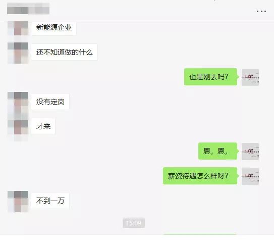 java怎么取日期的月份 第3张 java怎么取日期的月份 第3张