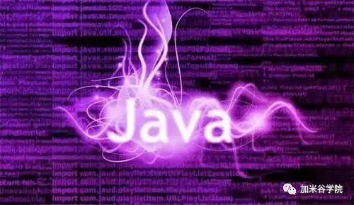 java的单引号怎么打 第3张 java的单引号怎么打 第3张