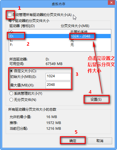域名的ttl设置多少?域名ttl设置多少秒合适 第3张 域名的ttl设置多少?域名ttl设置多少秒合适 第3张