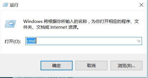 ping域名IP不通过怎么办 | 网络故障排查方法大全 第3张 ping域名IP不通过怎么办 | 网络故障排查方法大全 第3张