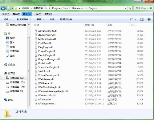win是什么域名?.win域名的含义、分类及注册流程详解 第3张 win是什么域名?.win域名的含义、分类及注册流程详解 第3张