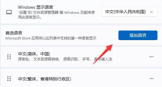 java怎么添加键盘事件 第3张 java怎么添加键盘事件 第3张