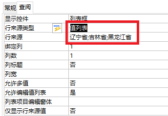 数据库中如何高效地添加或更新记录的月份字段? 第3张 数据库中如何高效地添加或更新记录的月份字段? 第3张