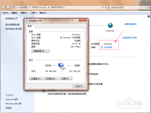 服务器通用请求返回值是什么?如何快速解决返回值异常问题 第3张 服务器通用请求返回值是什么?如何快速解决返回值异常问题 第3张