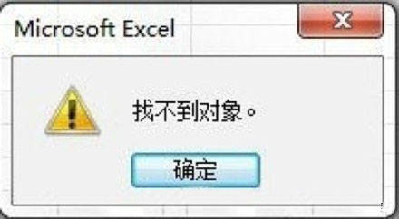 java中对象地址怎么找 第3张 java中对象地址怎么找 第3张