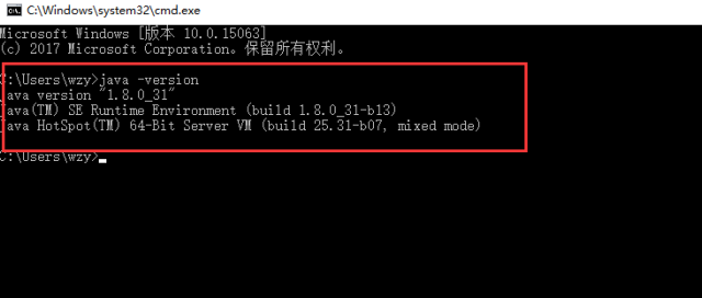 java怎么通过cmd运行 第3张 java怎么通过cmd运行 第3张
