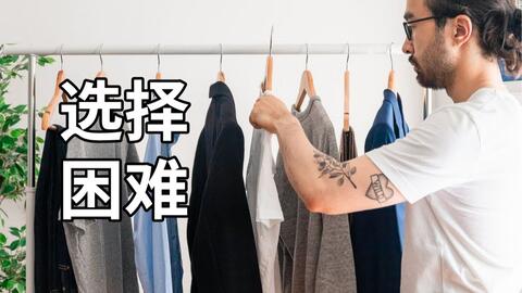 为何高手群体偏爱连帽衫,这一着装习惯背后有何深层文化或心理原因? 第3张 为何高手群体偏爱连帽衫,这一着装习惯背后有何深层文化或心理原因? 第3张