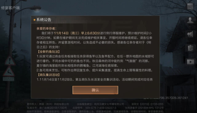 榆林的服务器背后隐藏哪些不为人知的秘密和优势? 第3张 榆林的服务器背后隐藏哪些不为人知的秘密和优势? 第3张