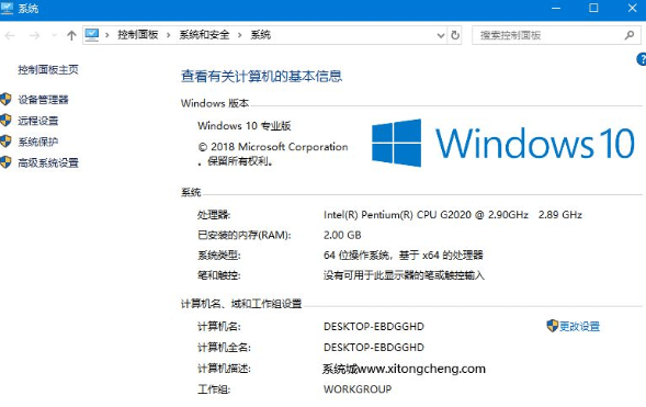 怎么升级java版本升级包