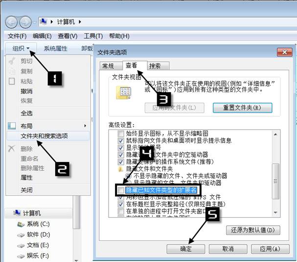 java 怎么生成文件夹目录 第3张 java 怎么生成文件夹目录 第3张