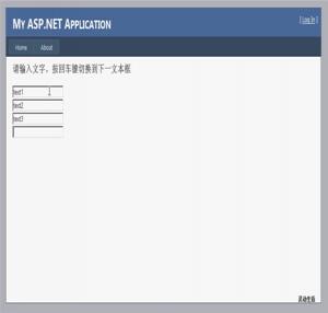 js滚轮事件怎么监听?js鼠标滚轮事件兼容性处理 第3张 js滚轮事件怎么监听?js鼠标滚轮事件兼容性处理 第3张