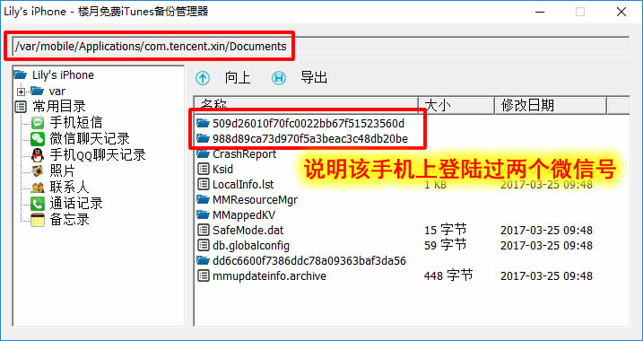 java怎么实现登录身份跳转 第3张 java怎么实现登录身份跳转 第3张