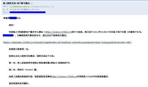 g5500网络未注册?揭秘未激活原因及解决办法 第2张 g5500网络未注册?揭秘未激活原因及解决办法 第2张