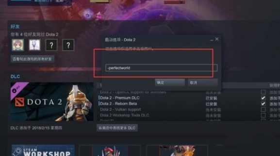 doat2为什么一直是国外服务器,doat2服务器在国外怎么解决 第3张 doat2为什么一直是国外服务器,doat2服务器在国外怎么解决 第3张
