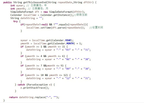 java string 怎么转化成数组 第3张 java string 怎么转化成数组 第3张