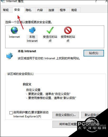 怎么启动java.exe 第2张 怎么启动java.exe 第2张