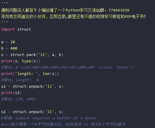 java short怎么表示 第2张 java short怎么表示 第2张
