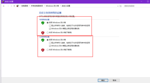 为什么asp服务器端口设置总是出现问题?如何优化配置? 第2张 为什么asp服务器端口设置总是出现问题?如何优化配置? 第2张