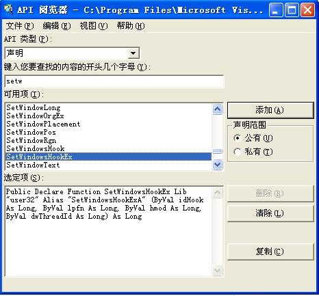 如何正确使用GUID函数API?探讨其应用与常见问题解答 第3张 如何正确使用GUID函数API?探讨其应用与常见问题解答 第3张