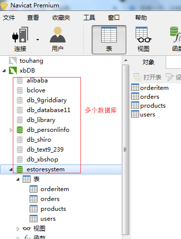phpredis如何选择指定数据库?切换数据库命令是什么? 第2张 phpredis如何选择指定数据库?切换数据库命令是什么? 第2张