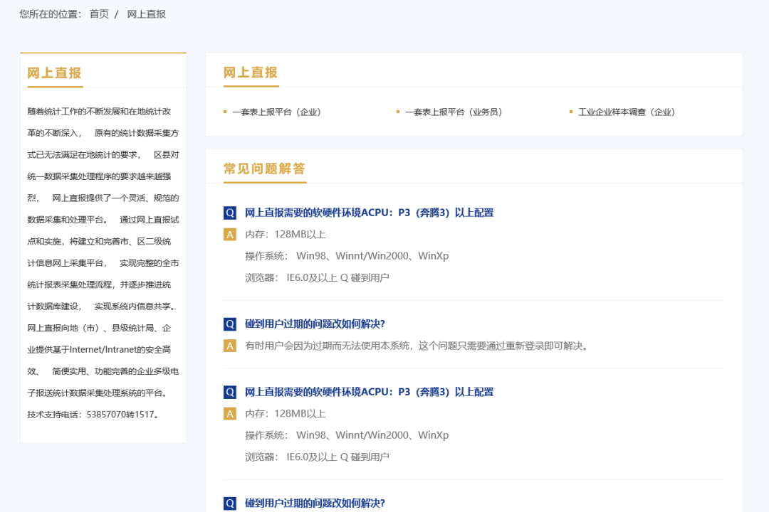 fiddler服务端校验SSL证书时,具体步骤和注意事项有哪些? 第3张 fiddler服务端校验SSL证书时,具体步骤和注意事项有哪些? 第3张