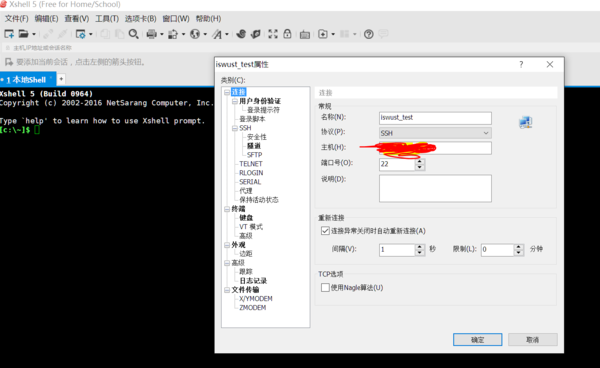 为何web上传本地文件至远程服务器屡次失败?探查解决之道! 第1张 为何web上传本地文件至远程服务器屡次失败?探查解决之道! 第1张