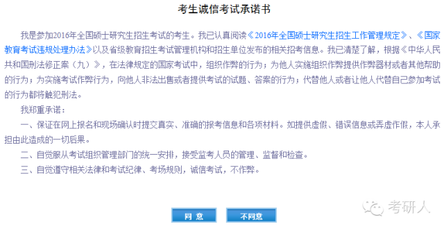 Java如何正确读取图片内容?完整步骤解析 第3张 Java如何正确读取图片内容?完整步骤解析 第3张