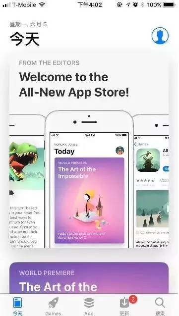 游戏开发者app怎么用,游戏开发者 第3张 游戏开发者app怎么用,游戏开发者 第3张