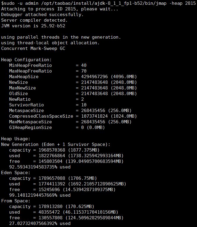 Java程序无法运行?排查这5个常见问题解决启动难题! 第2张 Java程序无法运行?排查这5个常见问题解决启动难题! 第2张