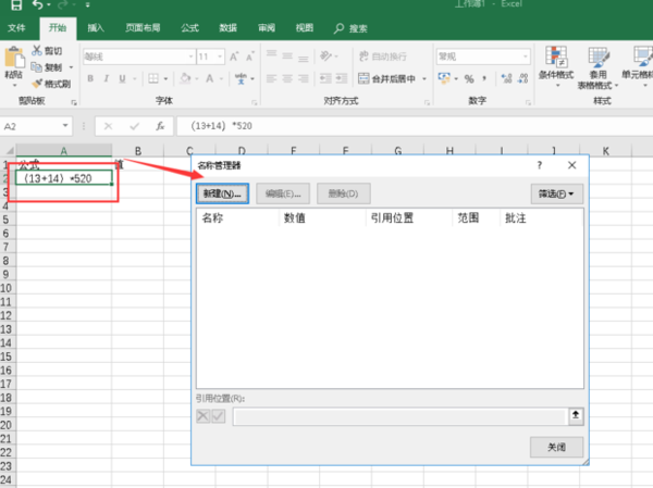 pg如何获取数据库的当前时区设置? 第1张 pg如何获取数据库的当前时区设置? 第1张