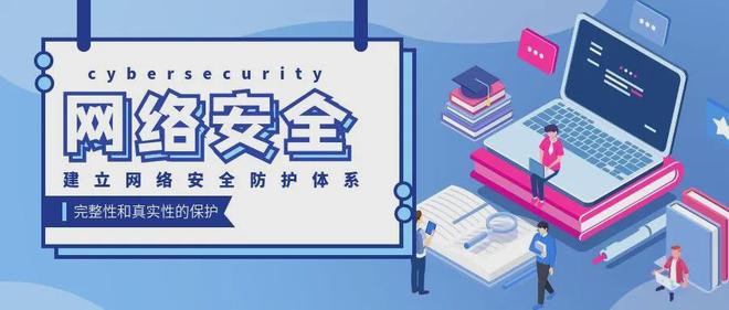 HTTP严格传输安全协议能做什么?如何配置HSTS提升网站安全 第3张 HTTP严格传输安全协议能做什么?如何配置HSTS提升网站安全 第3张