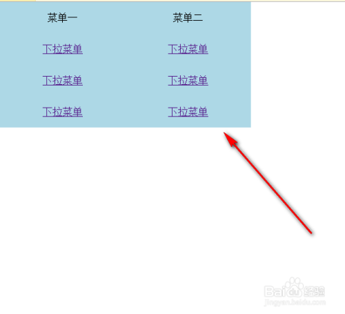 html5如何制作下拉菜单 第3张 html5如何制作下拉菜单 第3张