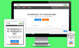 html网页源码怎么找?免费html网页源码下载 第3张 html网页源码怎么找?免费html网页源码下载 第3张