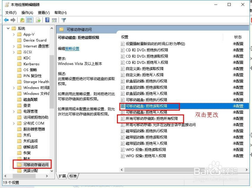HTML中调整格式化技巧与细节解析,你真的了解吗? 第3张 HTML中调整格式化技巧与细节解析,你真的了解吗? 第3张