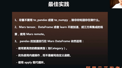 Java中VO(Value Object)如何高效运用及最佳实践探讨? 第3张 Java中VO(Value Object)如何高效运用及最佳实践探讨? 第3张