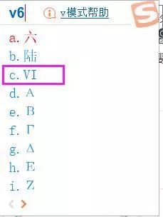 Java如何实现将字符串转换成具体的年月日格式? 第3张 Java如何实现将字符串转换成具体的年月日格式? 第3张