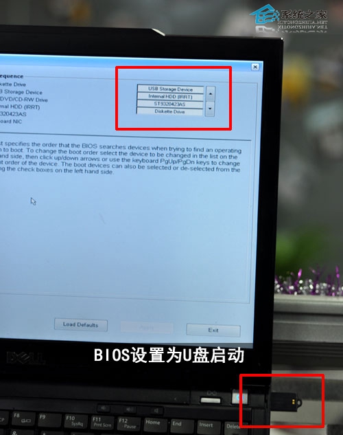 广州学生服务器如何挂载第二块硬盘?服务器挂载第二块硬盘教程 第3张 广州学生服务器如何挂载第二块硬盘?服务器挂载第二块硬盘教程 第3张