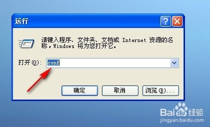 netmeeting 目录服务器功能详解与实际应用中的疑问点有哪些? 第1张 netmeeting 目录服务器功能详解与实际应用中的疑问点有哪些? 第1张