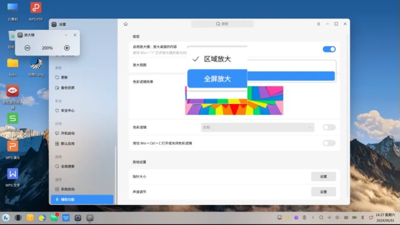 Java断点设置方法详细解析?不同调试器设置技巧大揭秘! 第2张 Java断点设置方法详细解析?不同调试器设置技巧大揭秘! 第2张