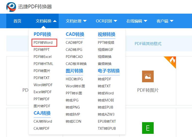 Java断点设置方法详细解析?不同调试器设置技巧大揭秘! 第1张 Java断点设置方法详细解析?不同调试器设置技巧大揭秘! 第1张