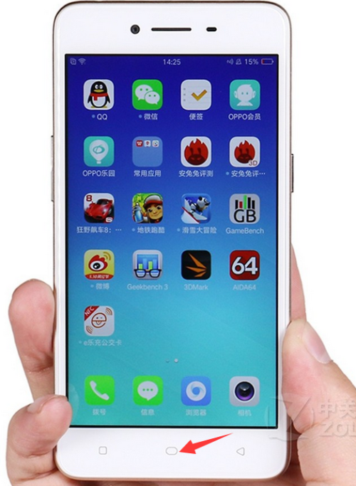 oppo手机微信为什么不在屏幕上 第3张